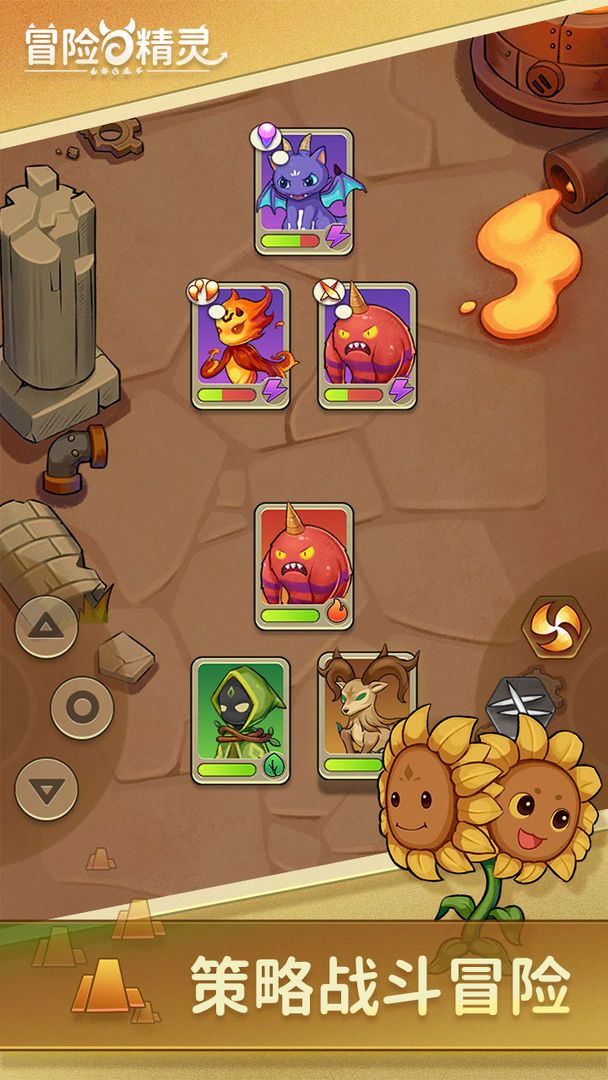 图片[1]-骨之王者 Build.20731153（King of Bones）免安装英文版-测试