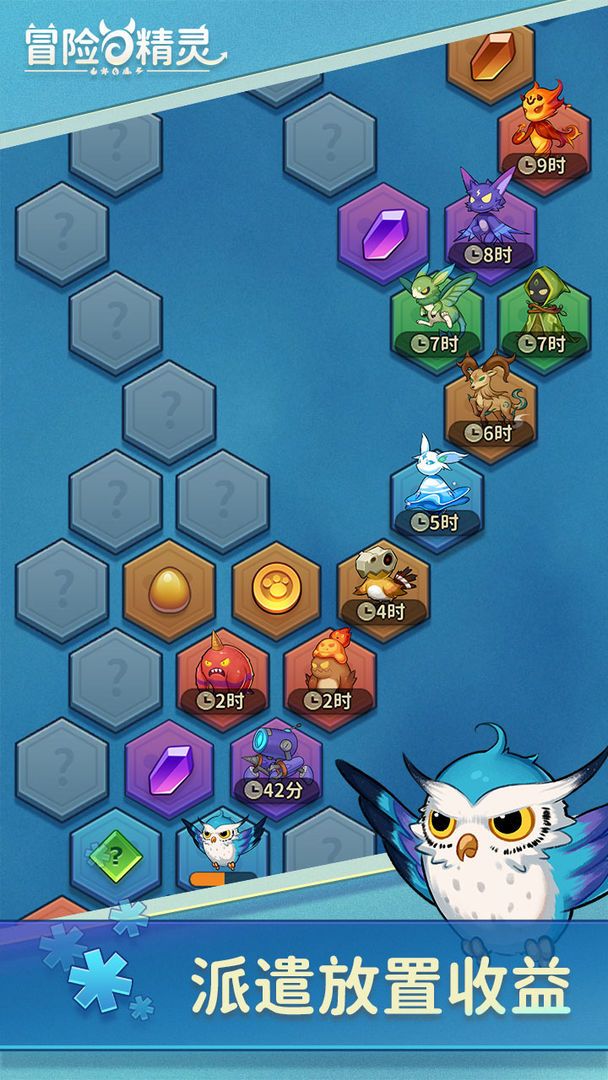 图片[1]-骨之王者 Build.20731153（King of Bones）免安装英文版-测试