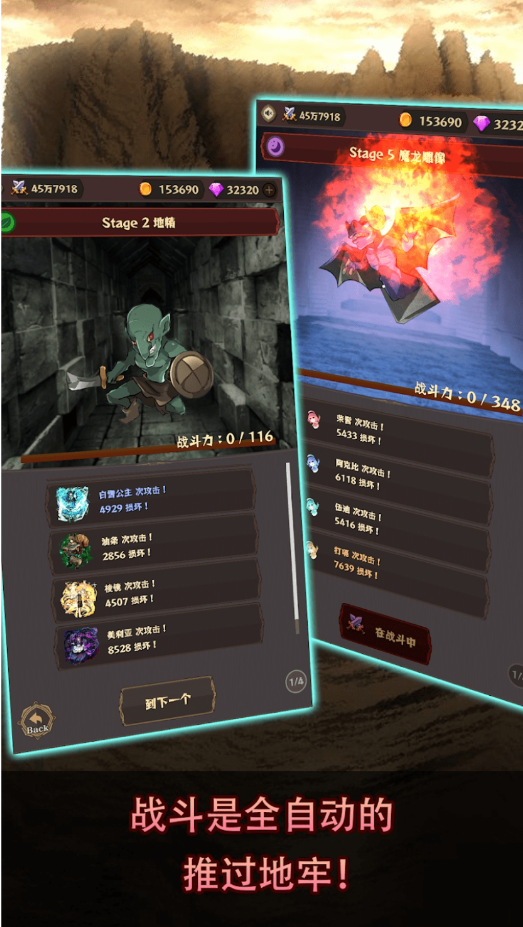 图片[1]-骨之王者 Build.20731153（King of Bones）免安装英文版-测试