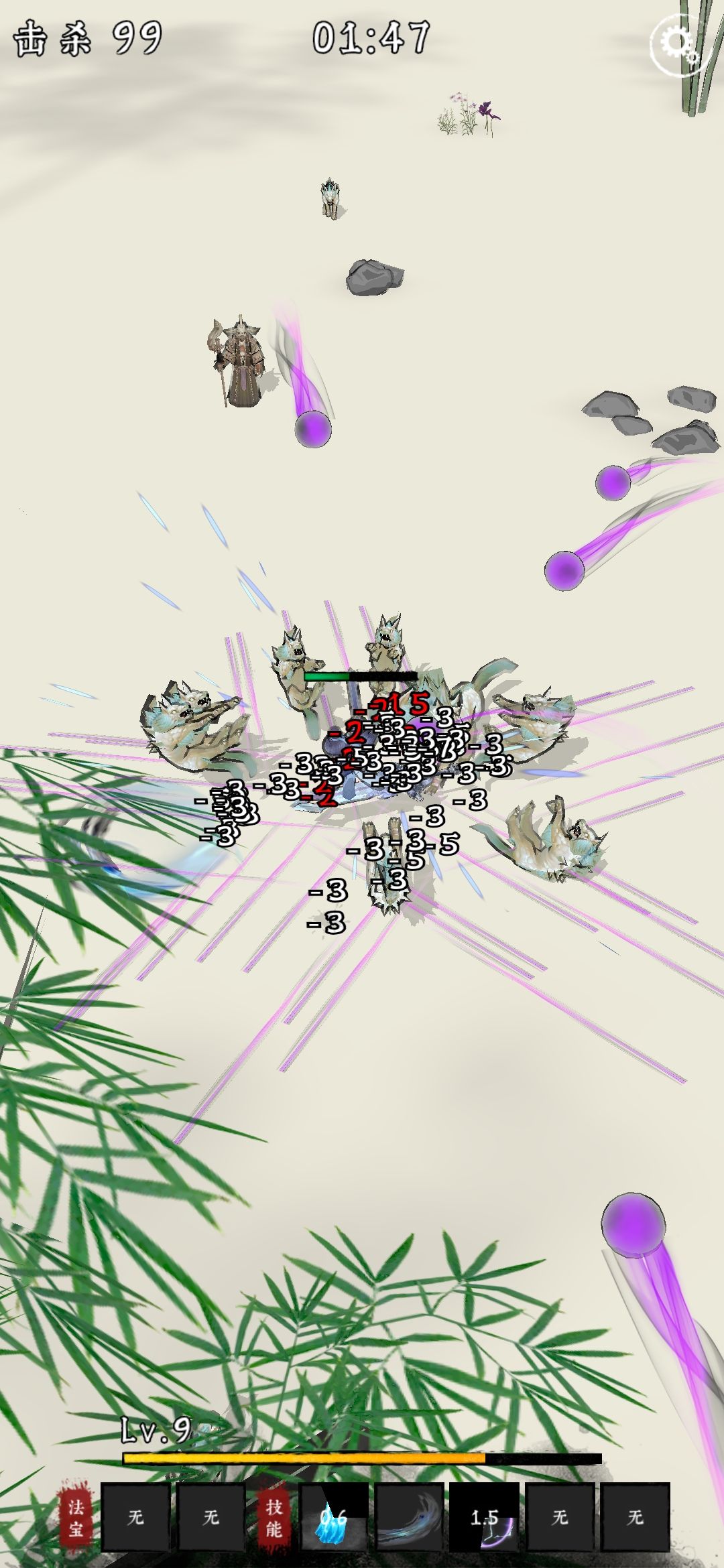 图片[1]-骨之王者 Build.20731153（King of Bones）免安装英文版-测试