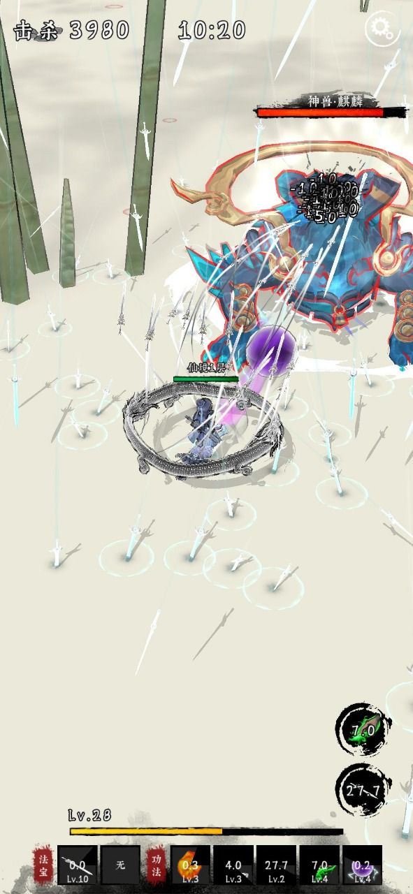 图片[1]-骨之王者 Build.20731153（King of Bones）免安装英文版-测试