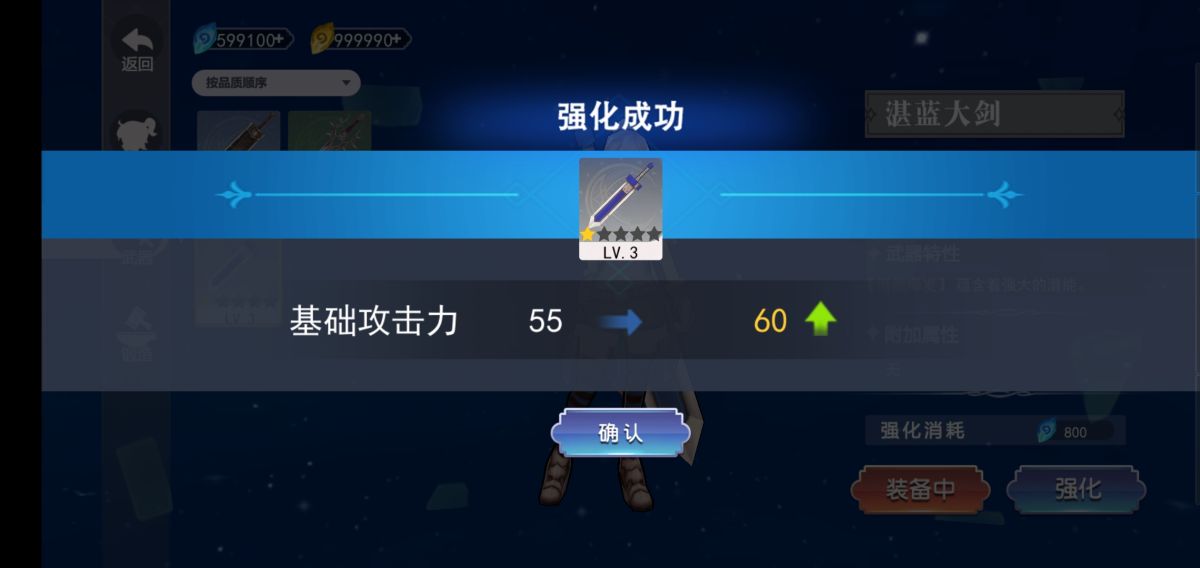 图片[1]-骨之王者 Build.20731153（King of Bones）免安装英文版-测试