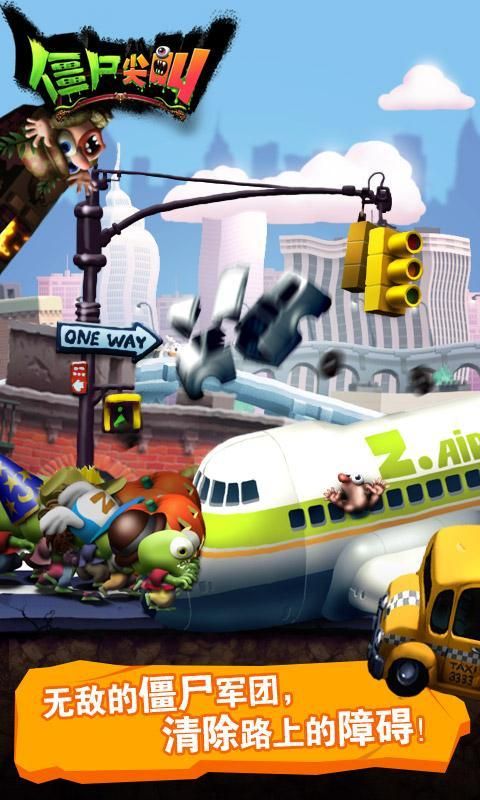 图片[1]-骨之王者 Build.20731153（King of Bones）免安装英文版-测试