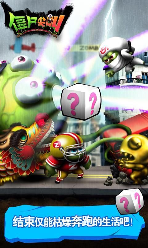 图片[1]-骨之王者 Build.20731153（King of Bones）免安装英文版-测试