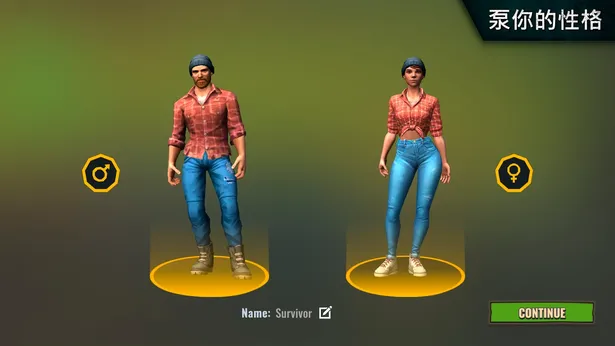 图片[1]-骨之王者 Build.20731153（King of Bones）免安装英文版-测试