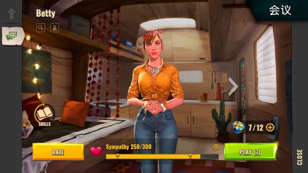 图片[1]-骨之王者 Build.20731153（King of Bones）免安装英文版-测试