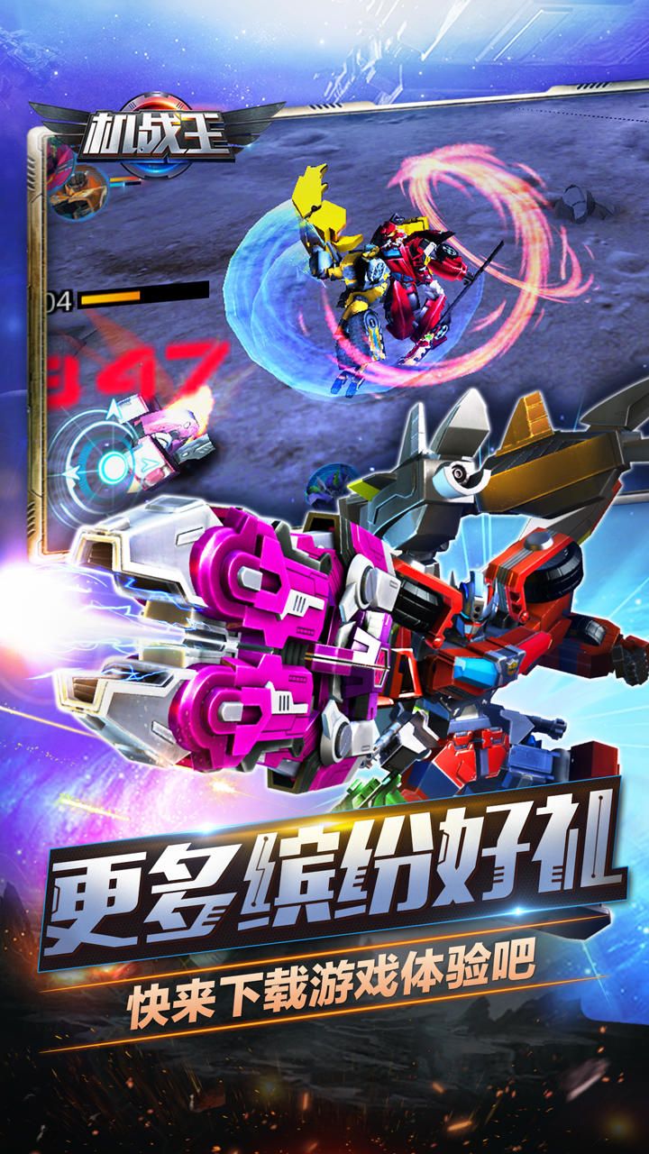 图片[1]-骨之王者 Build.20731153（King of Bones）免安装英文版-测试