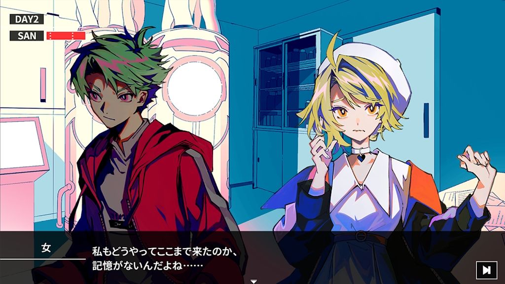 图片[1]-骨之王者 Build.20731153（King of Bones）免安装英文版-测试