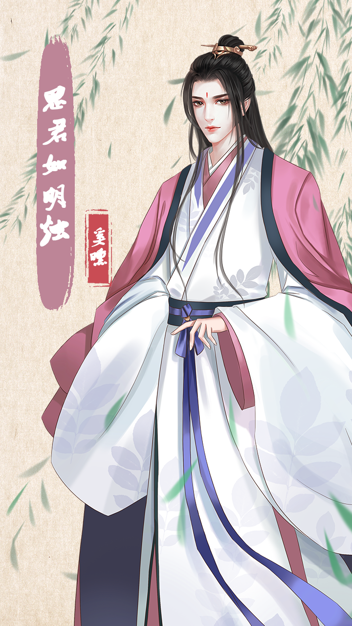 图片[1]-骨之王者 Build.20731153（King of Bones）免安装英文版-测试