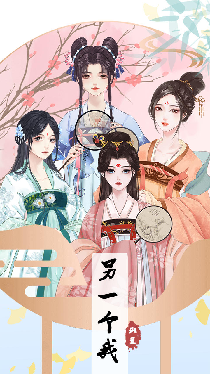 图片[1]-骨之王者 Build.20731153（King of Bones）免安装英文版-测试