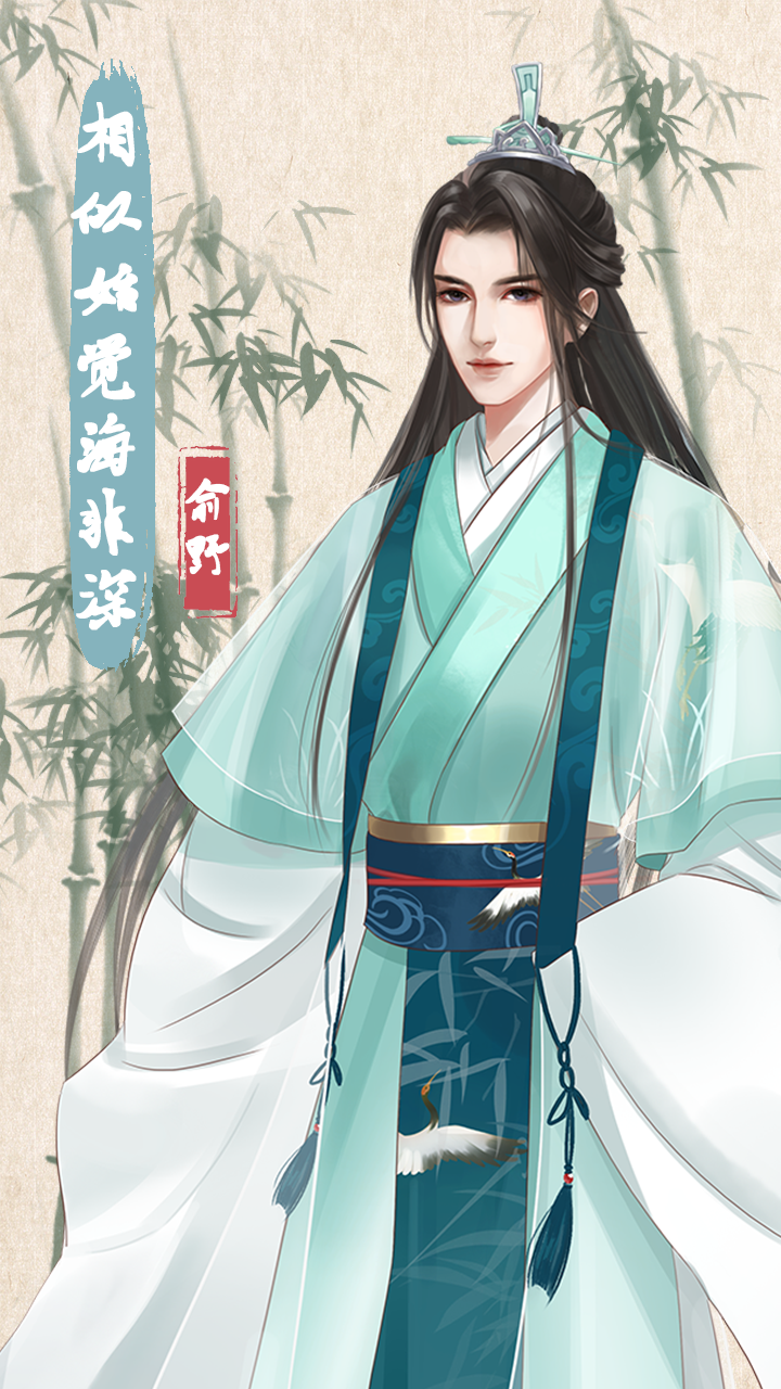 图片[1]-骨之王者 Build.20731153（King of Bones）免安装英文版-测试