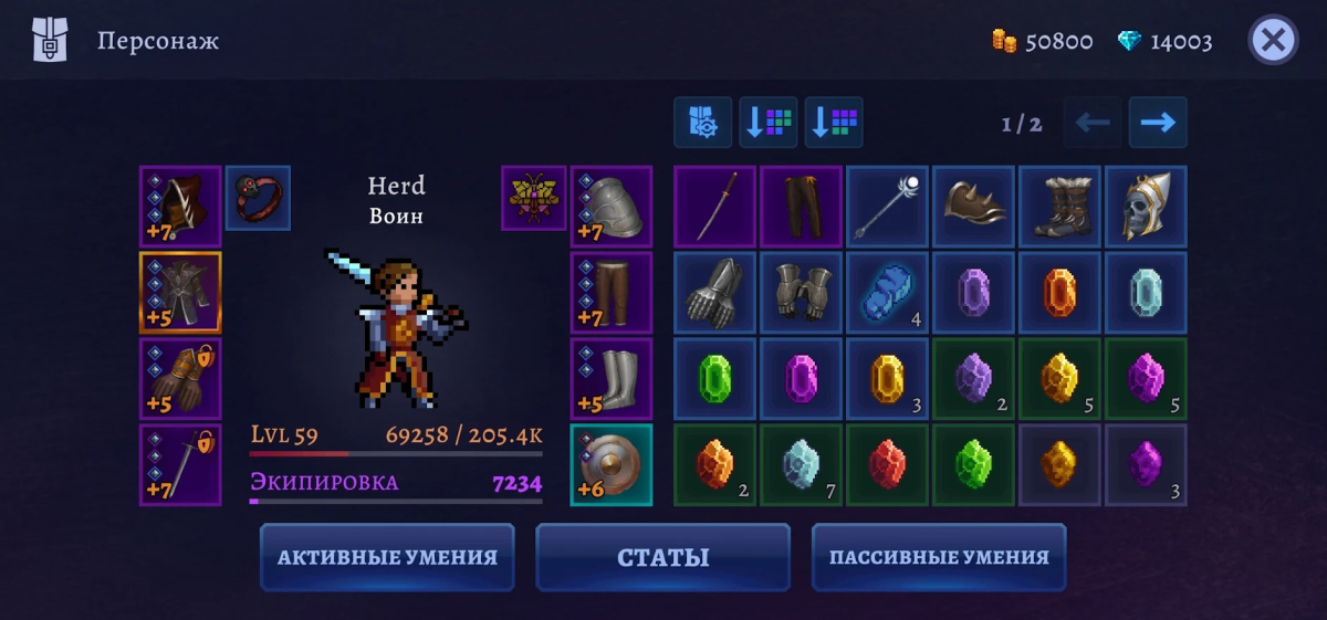 图片[1]-骨之王者 Build.20731153（King of Bones）免安装英文版-测试