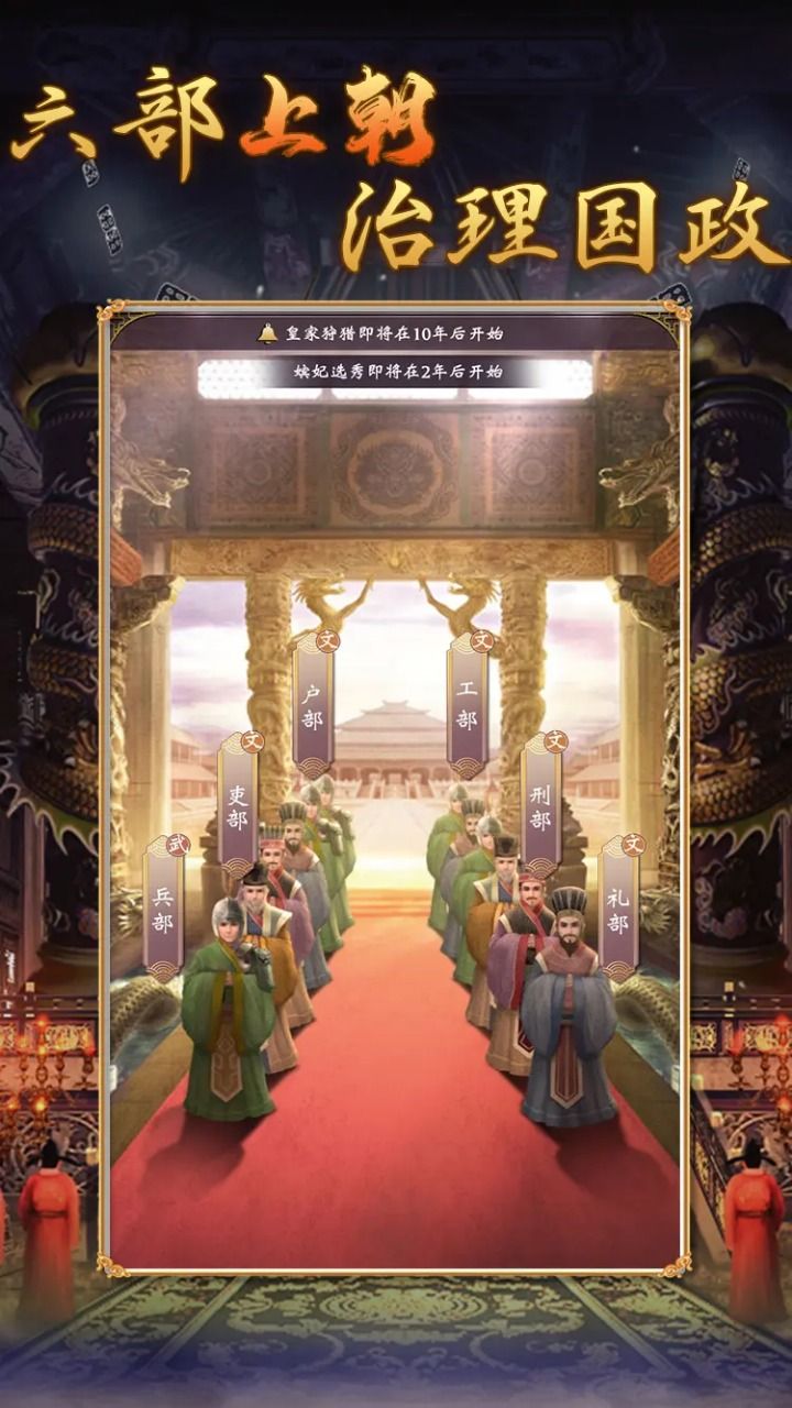 图片[1]-骨之王者 Build.20731153（King of Bones）免安装英文版-测试