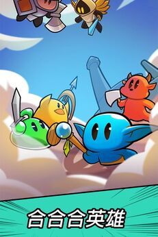 图片[1]-骨之王者 Build.20731153（King of Bones）免安装英文版-测试