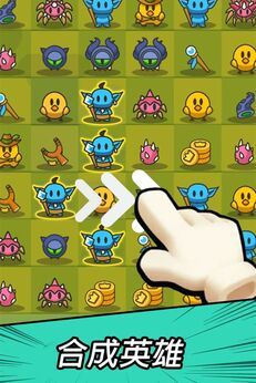 图片[1]-骨之王者 Build.20731153（King of Bones）免安装英文版-测试