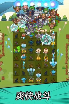 图片[1]-骨之王者 Build.20731153（King of Bones）免安装英文版-测试