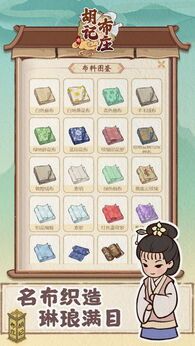 图片[1]-骨之王者 Build.20731153（King of Bones）免安装英文版-测试