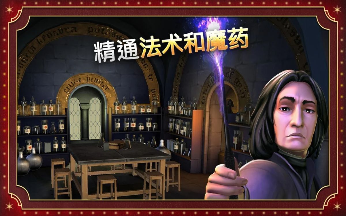图片[1]-骨之王者 Build.20731153（King of Bones）免安装英文版-测试