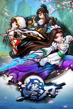 图片[1]-骨之王者 Build.20731153（King of Bones）免安装英文版-测试