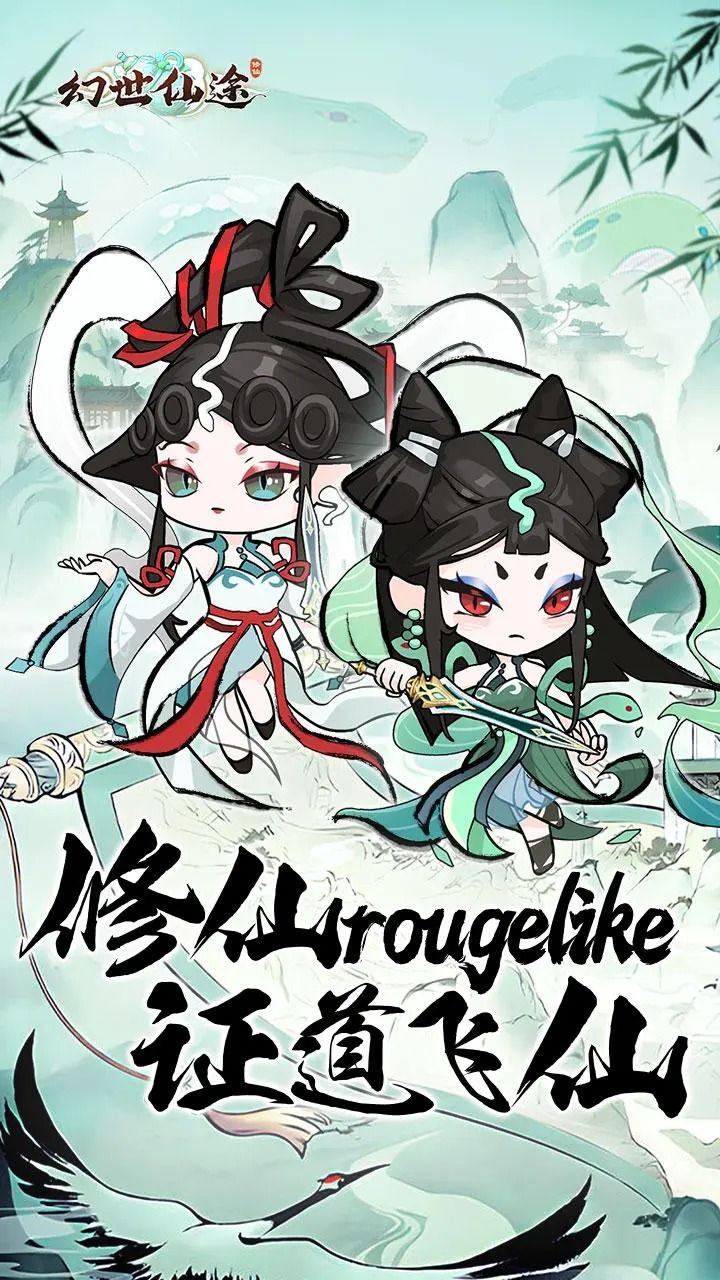 图片[1]-骨之王者 Build.20731153（King of Bones）免安装英文版-测试