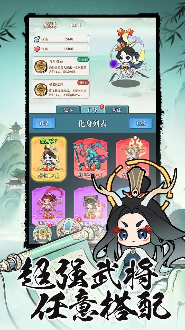 图片[1]-骨之王者 Build.20731153（King of Bones）免安装英文版-测试