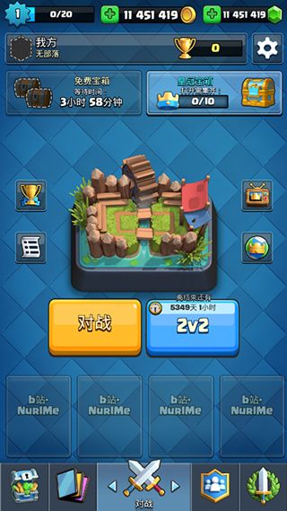 图片[1]-骨之王者 Build.20731153（King of Bones）免安装英文版-测试