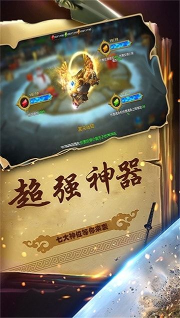 图片[1]-骨之王者 Build.20731153（King of Bones）免安装英文版-测试
