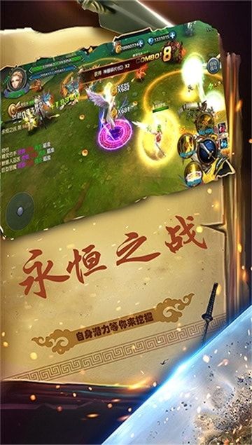 图片[1]-骨之王者 Build.20731153（King of Bones）免安装英文版-测试