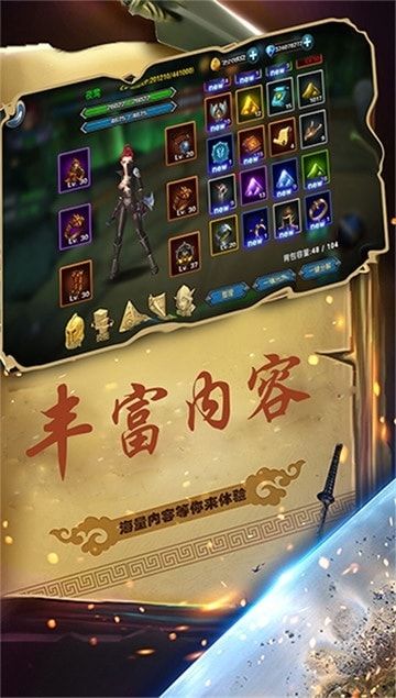 图片[1]-骨之王者 Build.20731153（King of Bones）免安装英文版-测试
