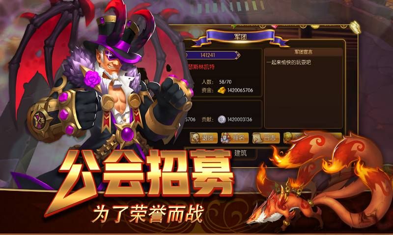 图片[1]-骨之王者 Build.20731153（King of Bones）免安装英文版-测试
