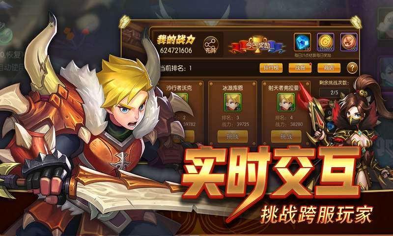 图片[1]-骨之王者 Build.20731153（King of Bones）免安装英文版-测试