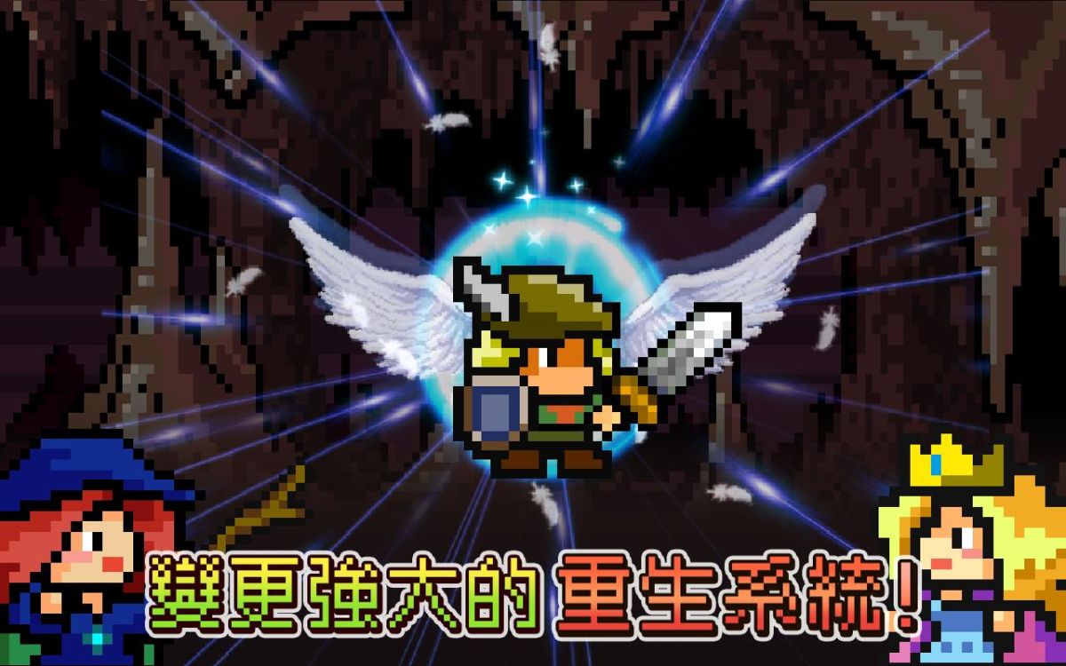 图片[1]-骨之王者 Build.20731153（King of Bones）免安装英文版-测试