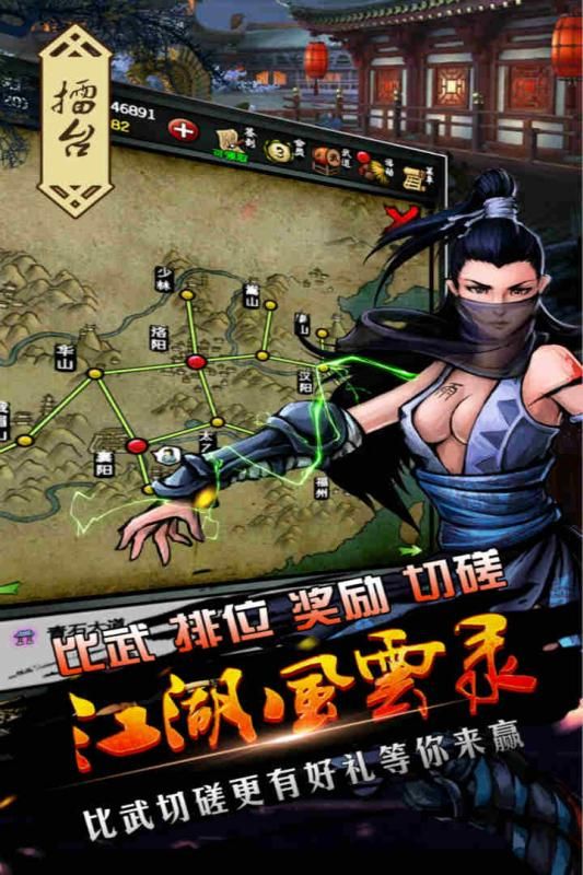图片[1]-骨之王者 Build.20731153（King of Bones）免安装英文版-测试