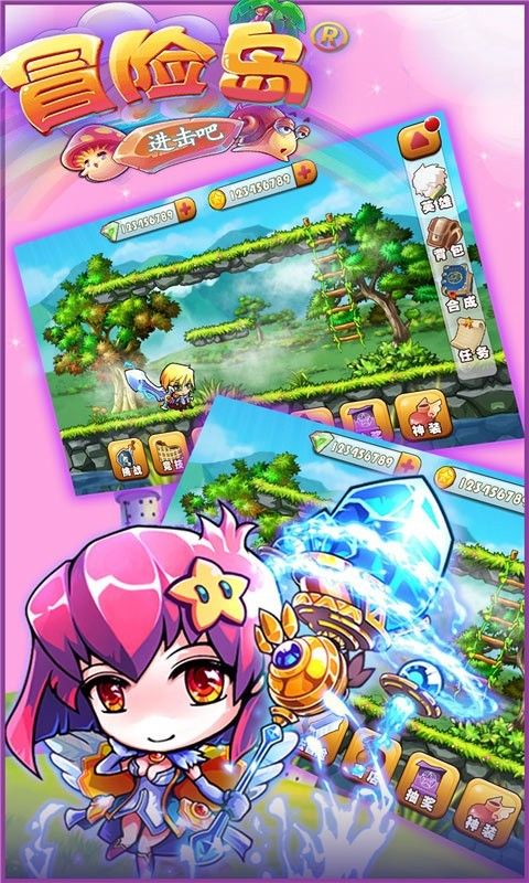 图片[1]-骨之王者 Build.20731153（King of Bones）免安装英文版-测试