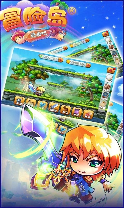 图片[1]-骨之王者 Build.20731153（King of Bones）免安装英文版-测试