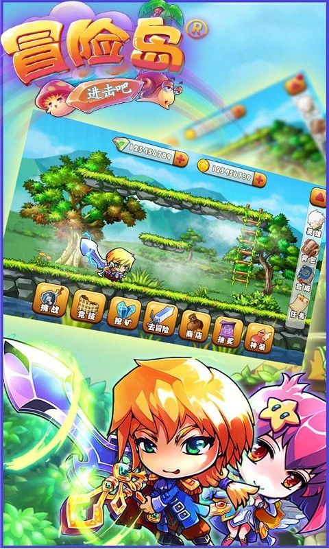 图片[1]-骨之王者 Build.20731153（King of Bones）免安装英文版-测试