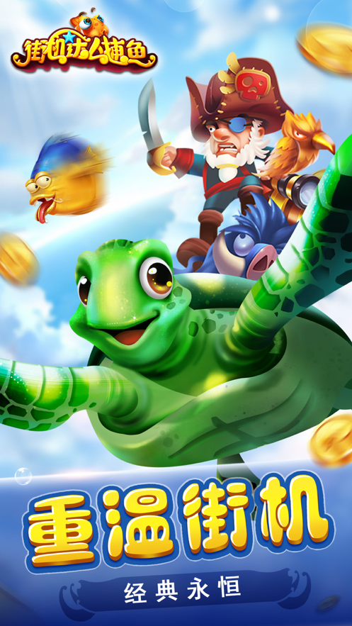 图片[1]-骨之王者 Build.20731153（King of Bones）免安装英文版-测试