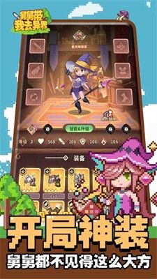 图片[1]-骨之王者 Build.20731153（King of Bones）免安装英文版-测试