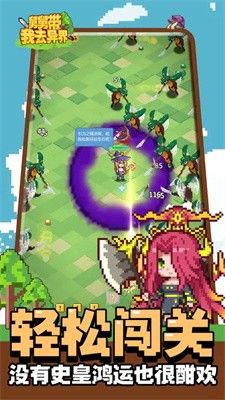 图片[1]-骨之王者 Build.20731153（King of Bones）免安装英文版-测试