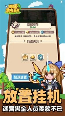 图片[1]-骨之王者 Build.20731153（King of Bones）免安装英文版-测试