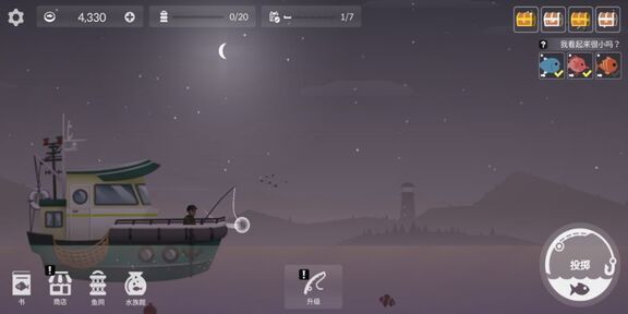 图片[1]-骨之王者 Build.20731153（King of Bones）免安装英文版-测试