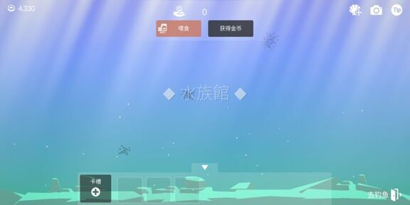 图片[1]-骨之王者 Build.20731153（King of Bones）免安装英文版-测试