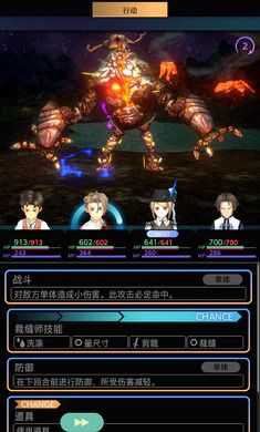 图片[1]-骨之王者 Build.20731153（King of Bones）免安装英文版-测试