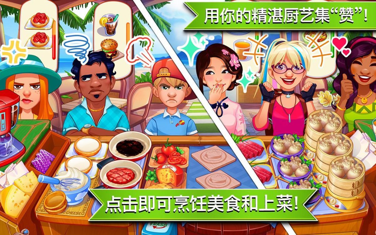 图片[1]-骨之王者 Build.20731153（King of Bones）免安装英文版-测试