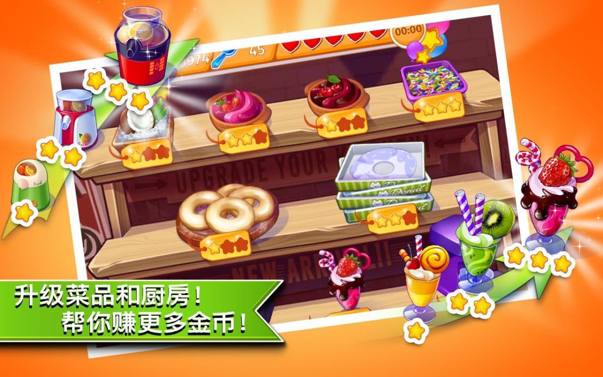 图片[1]-骨之王者 Build.20731153（King of Bones）免安装英文版-测试