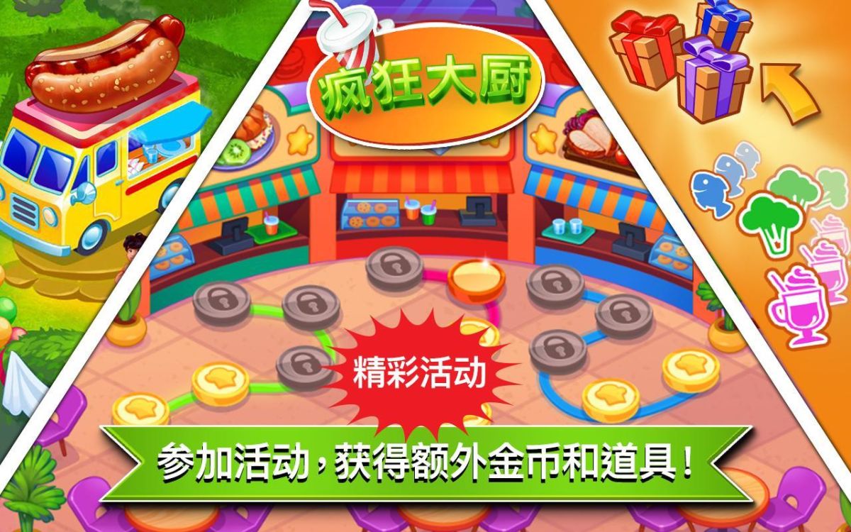 图片[1]-骨之王者 Build.20731153（King of Bones）免安装英文版-测试