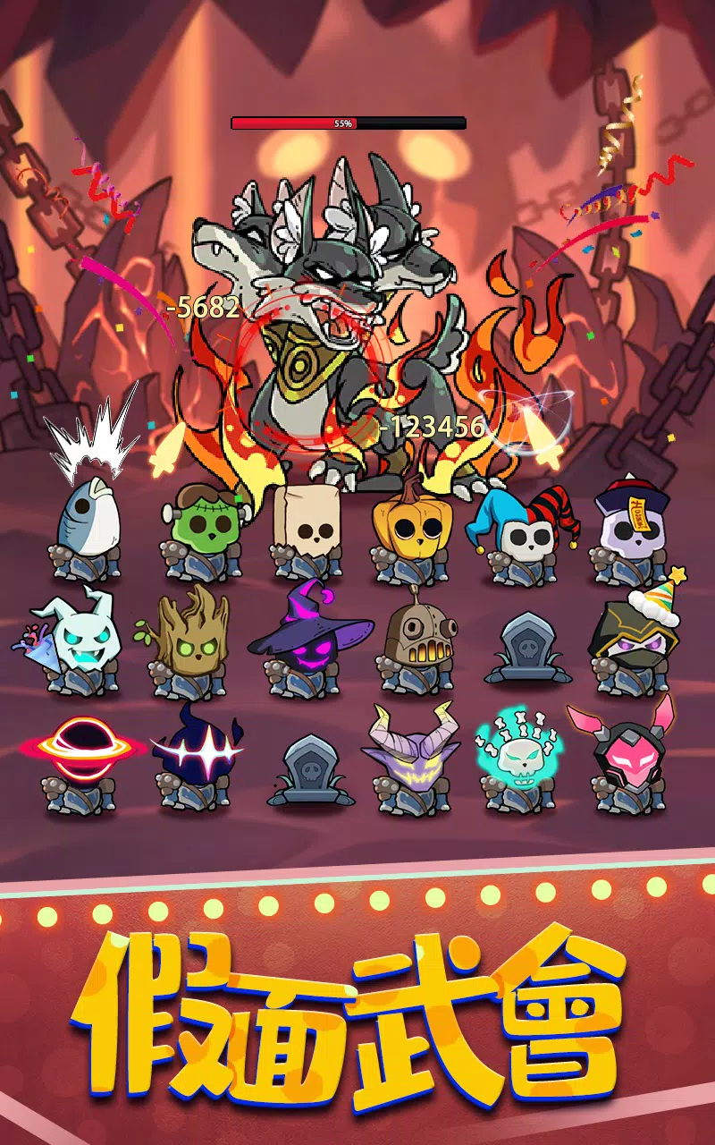 图片[1]-骨之王者 Build.20731153（King of Bones）免安装英文版-测试