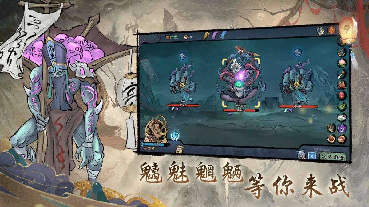 图片[1]-骨之王者 Build.20731153（King of Bones）免安装英文版-测试