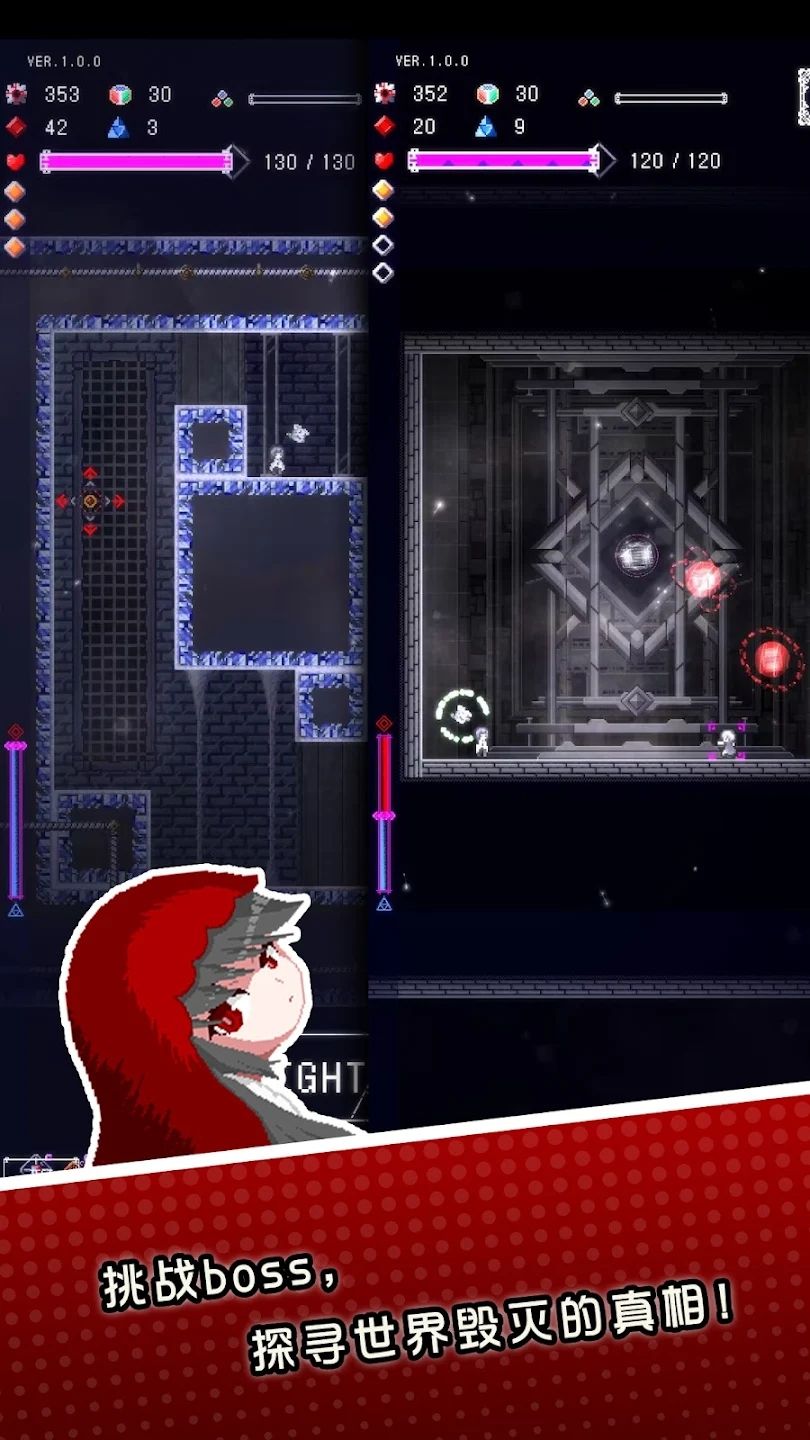 图片[1]-骨之王者 Build.20731153（King of Bones）免安装英文版-测试