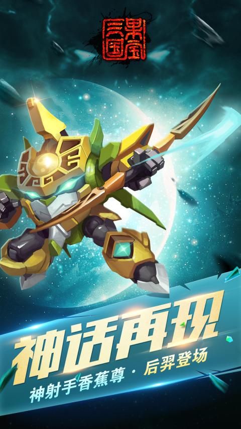 图片[1]-骨之王者 Build.20731153（King of Bones）免安装英文版-测试